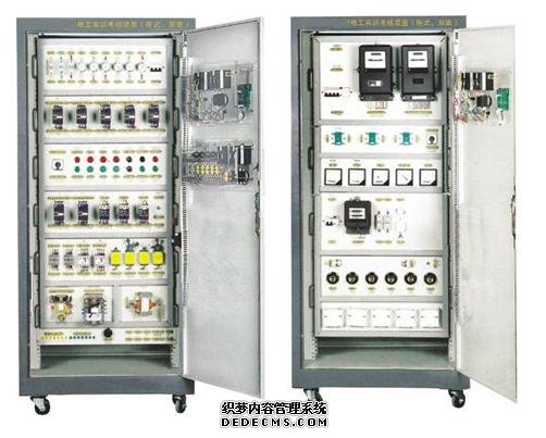 電工實(shí)訓(xùn)考核裝置（柜式、雙面型）