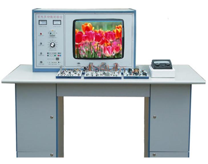 FCZPDS-1型純平彩色電視機維修實訓(xùn)臺