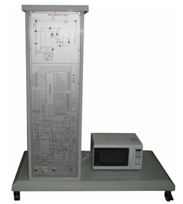 FCWB-1型微波爐維修技能實訓(xùn)考核裝置