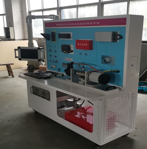 新能源汽車電機綜合測試平臺
