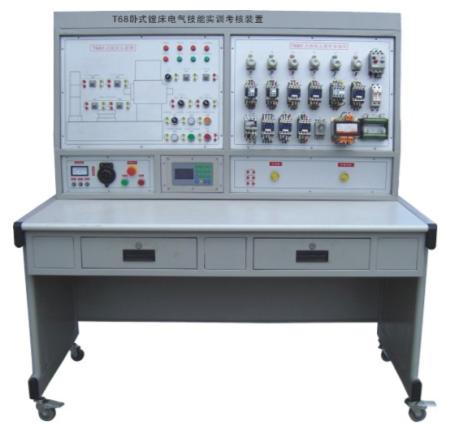 FC-T68型臥式鏜床電氣技能實(shí)訓(xùn)考核裝置