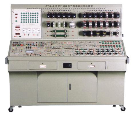 FC-PBA-A型龍門刨床電氣技能實(shí)訓(xùn)考核裝置（擴(kuò)大機(jī)