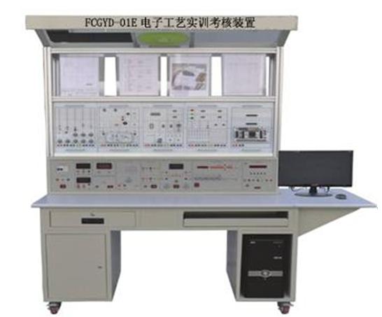 FCGYD-01E電子產(chǎn)品工藝實訓臺（兩面雙組型）
